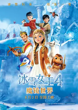 国产一区不卡