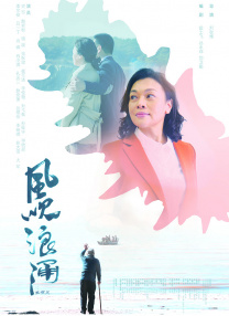国产深夜福利视频观看